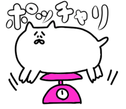 cynical cat easy to sticker sticker #12795851