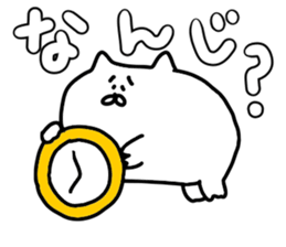 cynical cat easy to sticker sticker #12795855