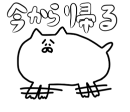 cynical cat easy to sticker sticker #12795856