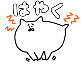 cynical cat easy to sticker sticker #12795861