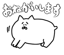 cynical cat easy to sticker sticker #12795864