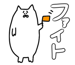 cynical cat easy to sticker sticker #12795865