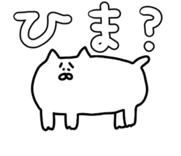 cynical cat easy to sticker sticker #12795867