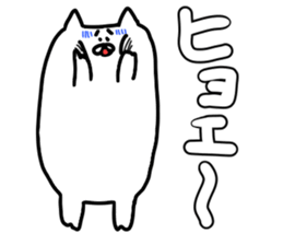 cynical cat easy to sticker sticker #12795869
