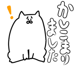cynical cat easy to sticker sticker #12795873