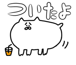 cynical cat easy to sticker sticker #12795874