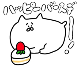 cynical cat easy to sticker sticker #12795876