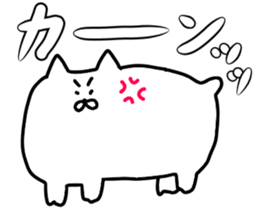 cynical cat easy to sticker sticker #12795877