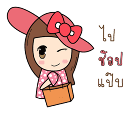 EVEKO sticker #12796091