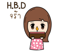 EVEKO sticker #12796102