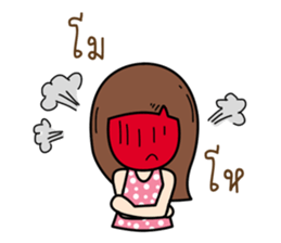 EVEKO sticker #12796104