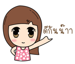 EVEKO sticker #12796106