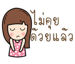 EVEKO sticker #12796108