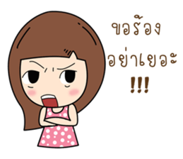 EVEKO sticker #12796109