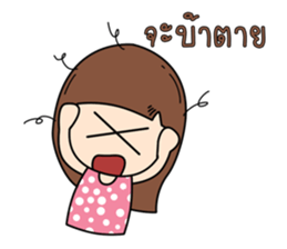 EVEKO sticker #12796111