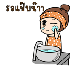 EVEKO sticker #12796113