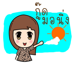 EVEKO sticker #12796117