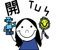 Three lovely sisters sticker #12796203