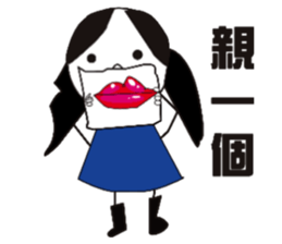 Three lovely sisters sticker #12796207