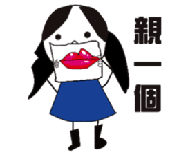 Three lovely sisters sticker #12796207