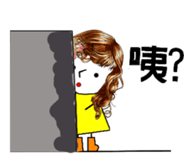 Three lovely sisters sticker #12796210