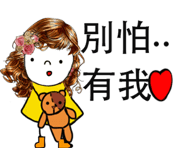 Three lovely sisters sticker #12796212