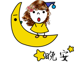 Three lovely sisters sticker #12796213