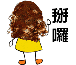 Three lovely sisters sticker #12796214