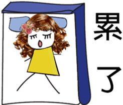 Three lovely sisters sticker #12796216