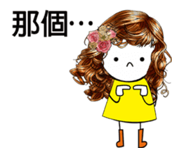 Three lovely sisters sticker #12796217