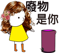 Three lovely sisters sticker #12796218