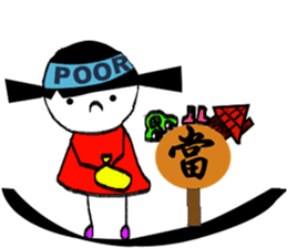 Three lovely sisters sticker #12796223