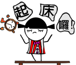 Three lovely sisters sticker #12796224