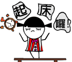 Three lovely sisters sticker #12796224