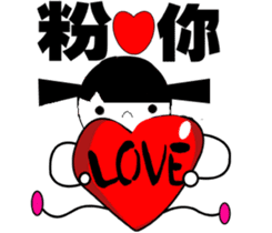 Three lovely sisters sticker #12796225