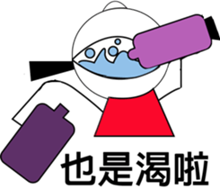 Three lovely sisters sticker #12796230