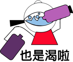 Three lovely sisters sticker #12796230