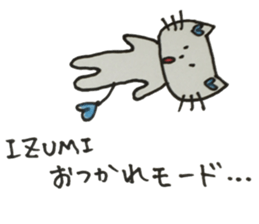 IZUMI sticker No. 1 sticker #12796363