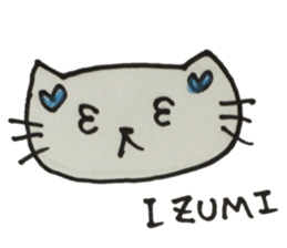 IZUMI sticker No. 1 sticker #12796364