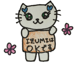 IZUMI sticker No. 1 sticker #12796365