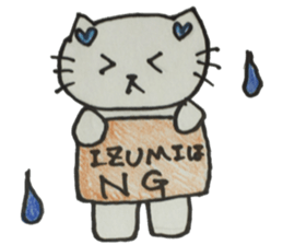 IZUMI sticker No. 1 sticker #12796366