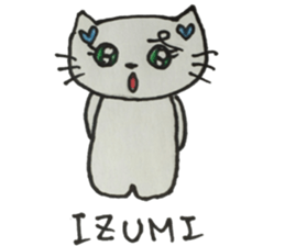 IZUMI sticker No. 1 sticker #12796367