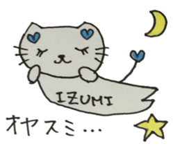 IZUMI sticker No. 1 sticker #12796368