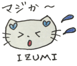 IZUMI sticker No. 1 sticker #12796369