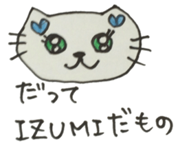 IZUMI sticker No. 1 sticker #12796370