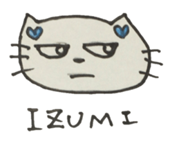 IZUMI sticker No. 1 sticker #12796376