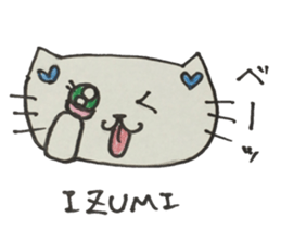 IZUMI sticker No. 1 sticker #12796377