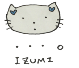 IZUMI sticker No. 1 sticker #12796378