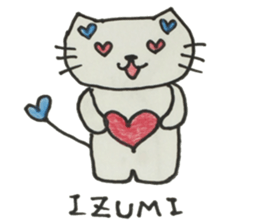 IZUMI sticker No. 1 sticker #12796381