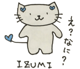 IZUMI sticker No. 1 sticker #12796382